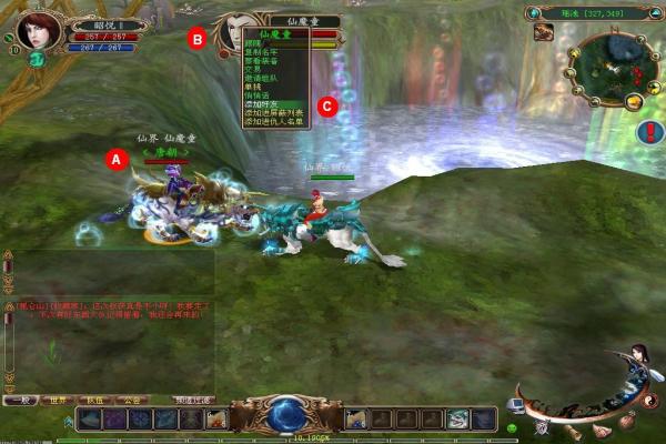 劲乐团V3玩法特色_节奏达人必玩的音乐手游