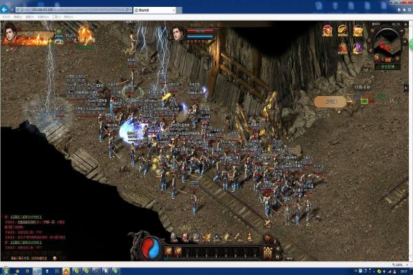 王者荣耀场次机制解析及战术分析