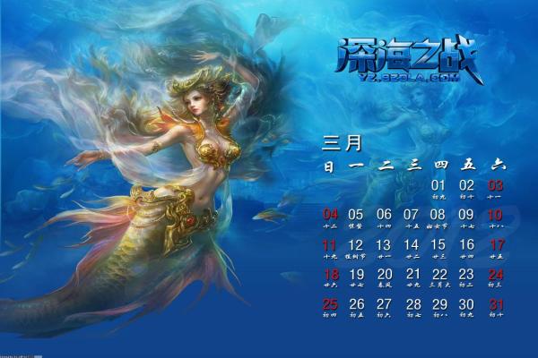 《饥荒新家园》鸟笼制作详细教程