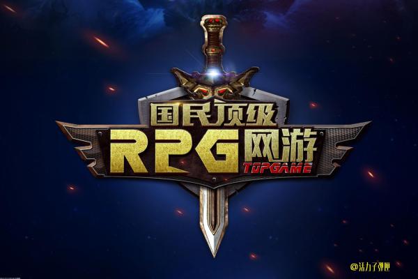 光之子的系统教程与全主支线任务攻略